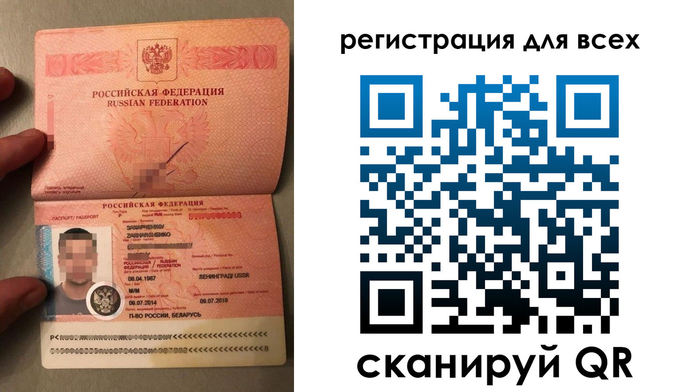 прописка от собственника в Мариинском Посаде