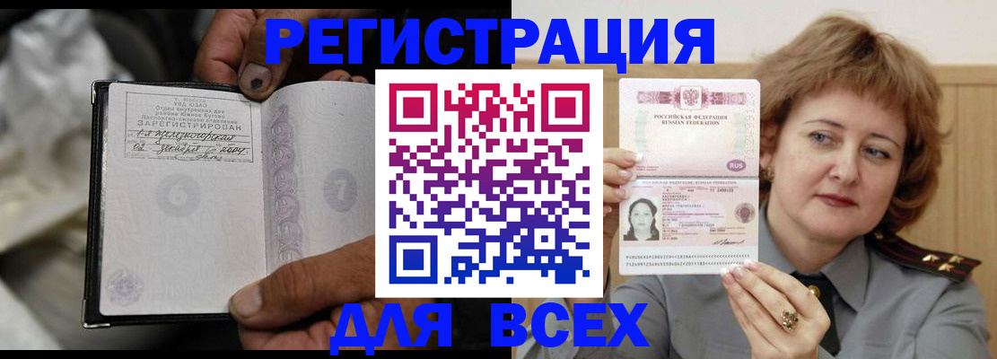 пропишу в квартире в Мариинском Посаде