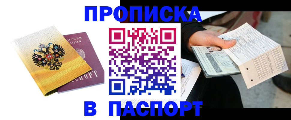 форма 3 в Мариинском Посаде